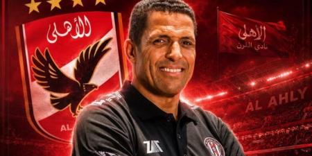 موعد انطلاق فترة إعداد الأهلي للموسم الجديد - المدينة برس