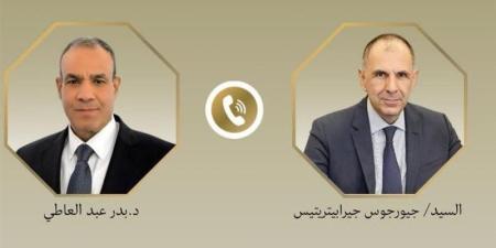 مباحثات مصرية يونانية حول المفاوضات الأمريكية الإيرانية والأوضاع في ليبيا وغزة - المدينة برس
