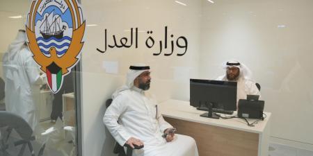 «العدل»: تقديم خدمات التوكيلات والشهادات العقارية بـ«الخيران مول» اعتباراً من الأحد المقبل - بوابة المدينة برس