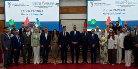 أوكرانيا تشيد بالمبادلات مع المغرب - بوابة المدينة برس