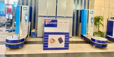 إجراءات مهمة حال تأخر وصول الحقيبة على الطائرة - المدينة برس