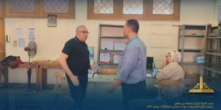 عميد "تجارة عين شمس" يتفقد أعمال الكنترولات - المدينة برس