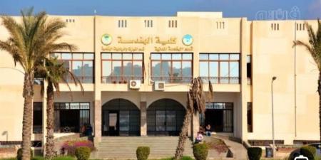 مصروفات كليات الهندسة بالجامعات الخاصة والأهلية 2026-2027 - المدينة برس