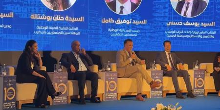 عشرية "العمران إكسبو" - بوابة المدينة برس
