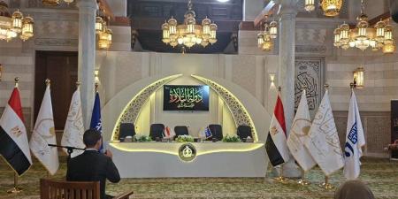 وزير الأوقاف: الهدف من دولة التلاوة اكتشاف الحناجر الذهبية والمواهب القرآنية المميزة - المدينة برس