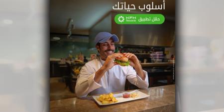 «بيت التمويل» يواصل تعزيز تجربة العملاء عبر برنامج KFH Rewards - بوابة المدينة برس