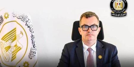 بنك الاستثمار القومي يجتاز المراجعة الدورية لشهادة ISO 9001:2015 دون أي ملاحظات أو حالات عدم مطابقة - بوابة المدينة برس