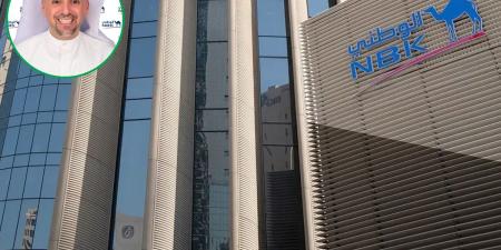 «الوطني»: إقبال واسع على برنامج «المنزل» - بوابة المدينة برس