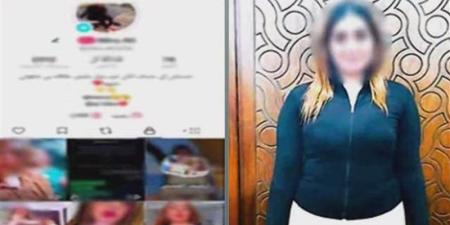 ضبط صانعة محتوى بالإسكندرية لنشرها فيديوهات خادشة للحياء بهدف زيادة المشاهدات - المدينة برس