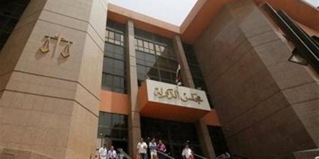 هيئة مفوضي الدولة توصي بأحقية صحفيات في إعادة صرف معاشاتهن الموقوفة - المدينة برس