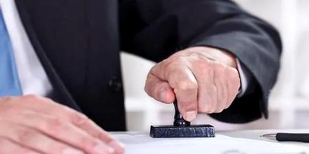 ورثة مهاجر مغربي يتطلعون إلى استرجاع "تعويضات هولندية مجمدة" - بوابة المدينة برس