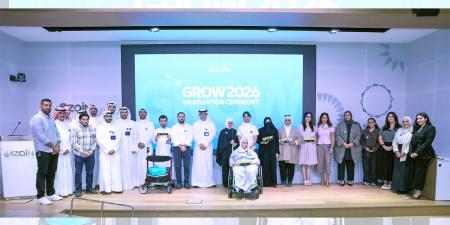 «زين» تحتفل بتخريج دفعة جديدة من برنامج GROW - بوابة المدينة برس