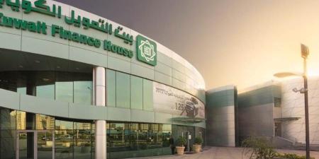 "يوروموني": بيت التمويل الكويتي رائد الخدمات المالية الخاصة والأمان المصرفي والتمويل العقاري - بوابة المدينة برس