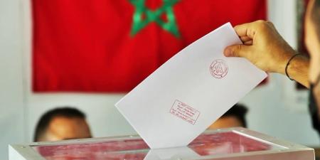 الجدل حول المشاركة والمقاطعة يتجدد قبل انتخابات 2026 في المغرب - بوابة المدينة برس