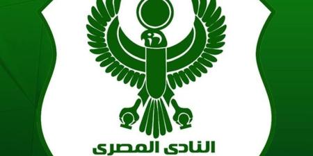 تعيين عباس نور الدين رئيسا للجنة التخطيط بالنادي المصري - المدينة برس