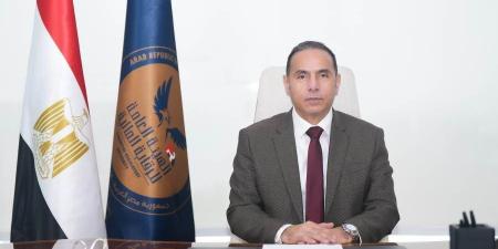 الرقابة المالية تمنح شركة التجاري الدولي للتمويل ترخيص نشاط التأجير التمويلي - بوابة المدينة برس