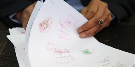 تحقيقات تكشف شبكة تزوير شهادات السكنى لفائدة طالبي التأشيرة - بوابة المدينة برس