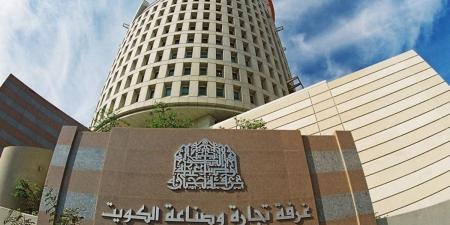 «التحكيم التجاري» يطلق البرنامج الصيفي «تمكين» - بوابة المدينة برس