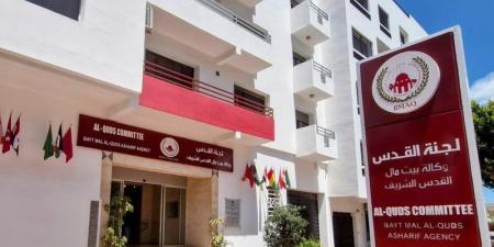 بيت مال القدس يواصل تأهيل التجار - بوابة المدينة برس
