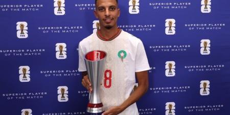 توهج اللاعب أوناحي يشعل التكهنات - بوابة المدينة برس