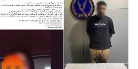 ضبط سائق ميكروباص بالإسكندرية بتهمة التعدى على سيدتين بسلاح أبيض - المدينة برس