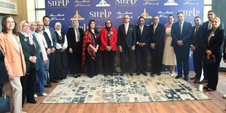 جامعة عين شمس تطلق مشروع الشهادات المصغرة لتأهيل الطلاب لسوق العمل - المدينة برس