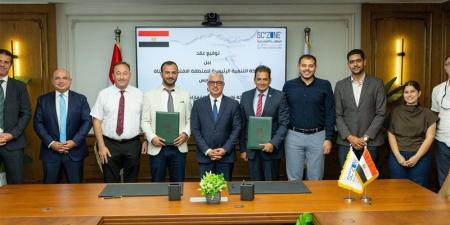 وليد جمال الدين: المصانع الجاهزة بالسخنة نموذج متكامل لتسريع توطين الصناعات التصديرية - المدينة برس