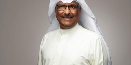 أكاديمية أسواق المال: برنامج تدريب مع «بوبيان» - بوابة المدينة برس