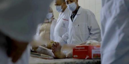 برلمانيون يدقون ناقوس الخطر بشأن واقع "الطب الشرعي" في المغرب - بوابة المدينة برس