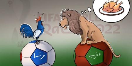 قبل الاصطدام المونديالي .. الإعلام الفرنسي يشيد بنضج المنتخب المغربي - بوابة المدينة برس