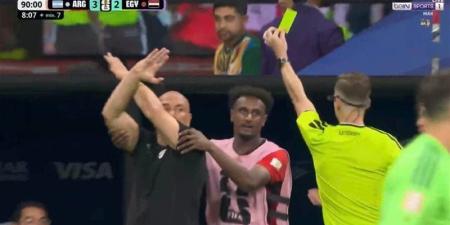 اتحاد الكرة يتقدم بشكوى رسمية ضد حكم مباراة مصر والأرجنتين ويطالب باستبعاده - المدينة برس