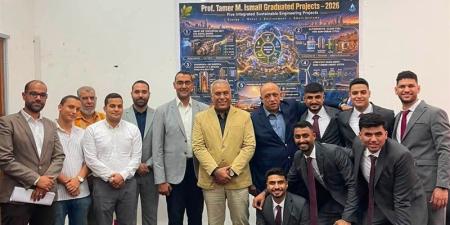 مشاريع التخرج لطلاب هندسة السويس تتحول إلى أبحاث منشورة في مجلات عالمية - المدينة برس