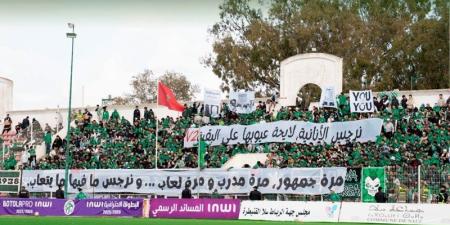 "حلالة بويز" يطالب باستقالة دومو - بوابة المدينة برس
