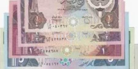 سعر الدينار الكويتي اليوم الخميس 9 -7-2026 في البنوك - بوابة المدينة برس