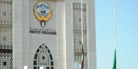 الكويت تدين وتستنكر الهجمات المسلحة على أفراد الشرطة والجيش في بلوشستان الباكستانية - بوابة المدينة برس