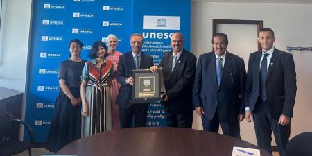 وزير التربية يزور مقر «اليونسكو» في باريس لبحث تعزيز التعاون في تطوير التعليم والثقافة - بوابة المدينة برس