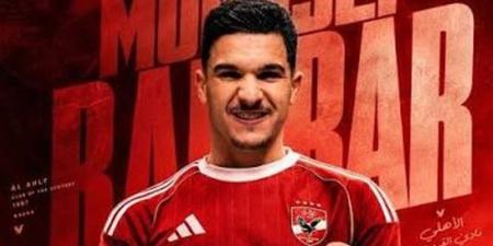 من هو منصف بقرار، المرشح لقيادة هجوم الأهلي؟ - المدينة برس