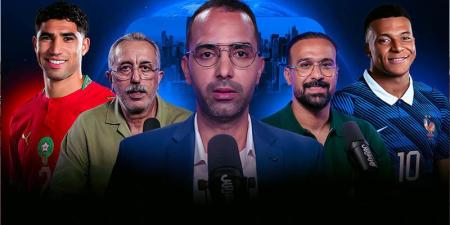 استوديو المونديال | المغرب وفرنسا - بوابة المدينة برس