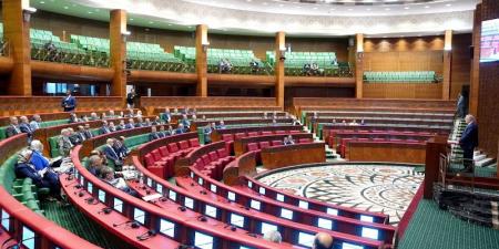 مجلس المستشارين يختتم الدورة الاثنين - بوابة المدينة برس
