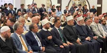بحضور وزير الأوقاف والمفتي، ختام المنتدى الدولي الأول للحضارة الإسلامية في أوزبكستان - المدينة برس