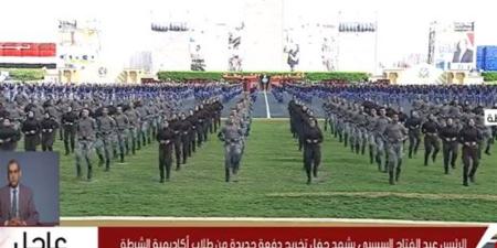 مساعد وزير الداخلية: 13 يوليو..فتح باب القبول للحاصلين على الثانوية وخريجي الجامعات لعام 2025 - المدينة برس