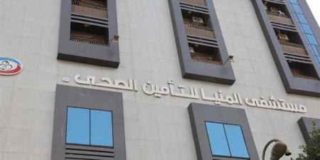 رسوم الاشتراك في التأمين الصحي الشامل بالمنيا، الفئات المعفاة ونسب السداد - المدينة برس