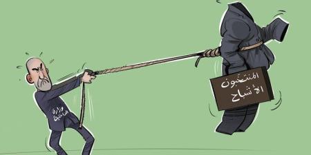 وزارة الداخلية تتخذ إجراءات استعجالية لتطهير الجماعات من "الموظفين الأشباح" - بوابة المدينة برس