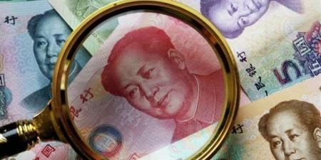 سعر اليوان الصيني مقابل الجنيه في البنوك المصرية بتعاملات بداية الأسبوع - المدينة برس