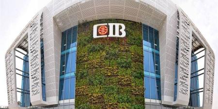CIB يواصل ريادة التحول الرقمي في 2025 .. 106 مليون معاملة بقيمة 316.7 مليار جنيه عبر ماكينات ATM - بوابة المدينة برس
