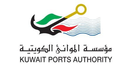 مؤسسة الموانئ تطلب الاستعانة بمكتب استشاري لتطوير إدارة مكتب التفتيش والتدقيق - بوابة المدينة برس