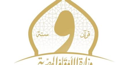 الأوقاف في الجمهورية الجديدة، افتتاح 14679 مسجدًا وتوزيع أكثر من 311 ألف زي أزهري - المدينة برس