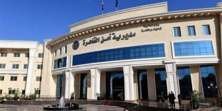أمن القاهرة ينقذ شخصين بعد احتجازهما داخل مصعد بالتجمع الخامس (صور) - المدينة برس