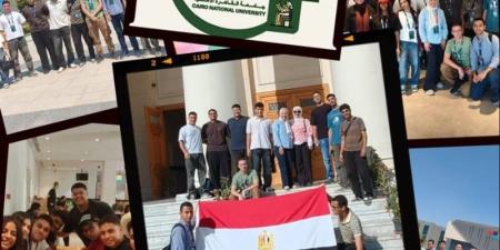 طلاب هندسة القاهرة الأهلية يشاركون في ماراثون الابتكار للاستدامة - المدينة برس