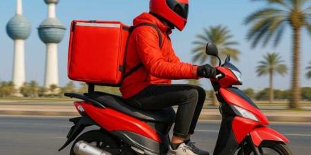 أكثر من 250 شركة توصيل تتظلم من قرار «التجارة» - بوابة المدينة برس
